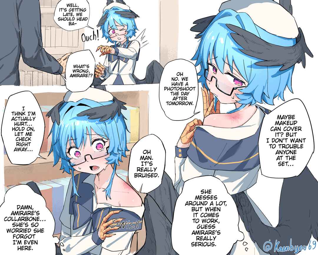 The Idol and Her Egg Problem Chapter 29 - Page 1