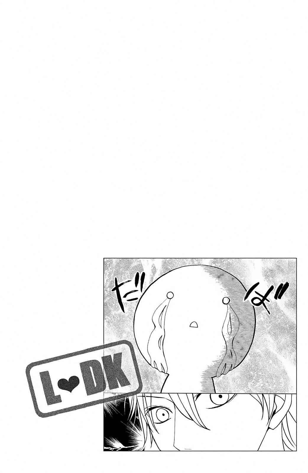 L-DK Chapter 85 - Page 48