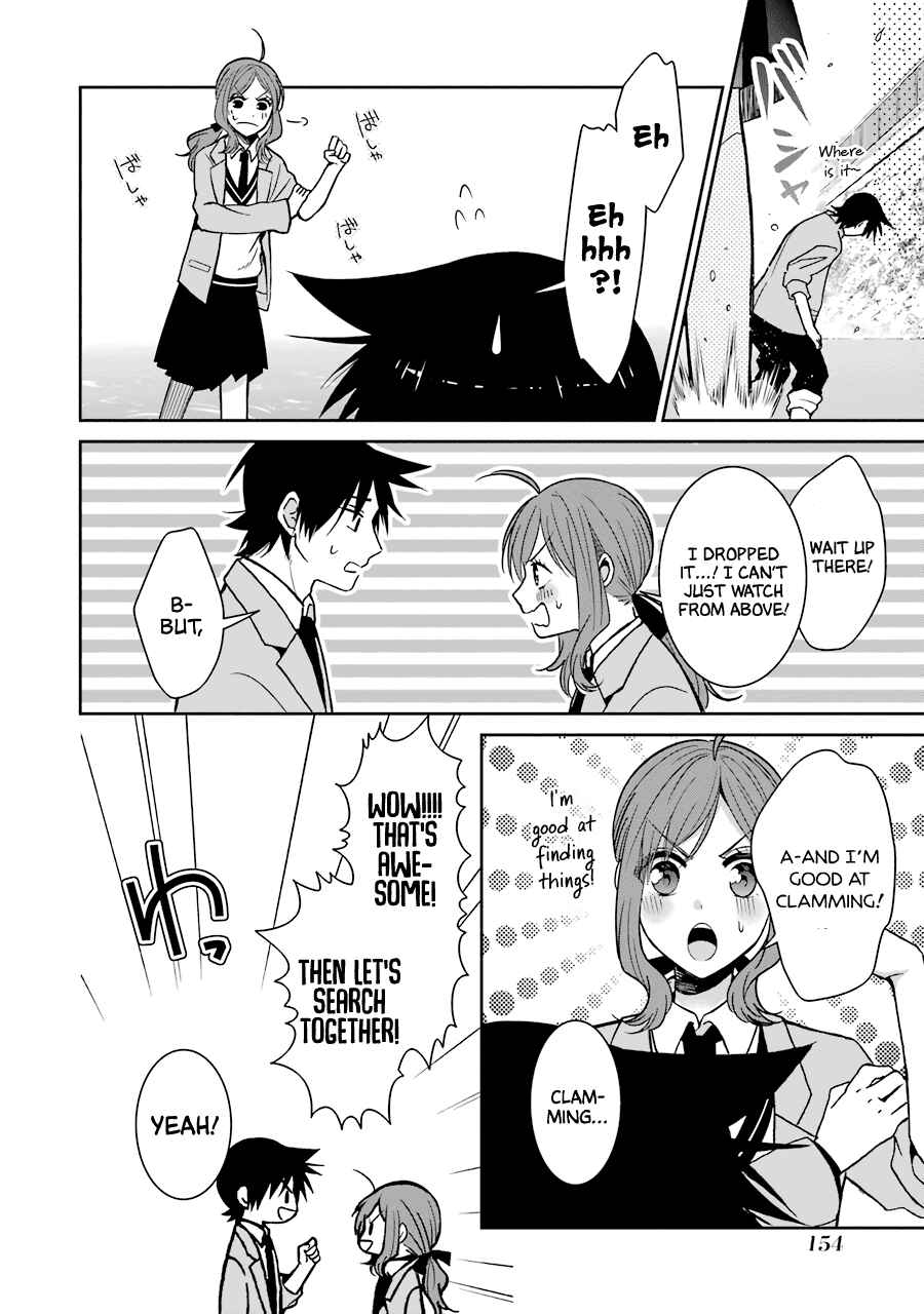 Sangatsu wa Ore-sama ni Narimasu Chapter 25 - Page 13