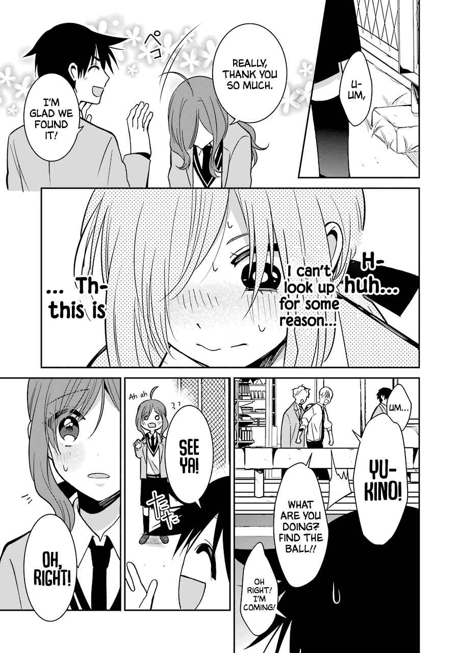 Sangatsu wa Ore-sama ni Narimasu Chapter 25 - Page 16