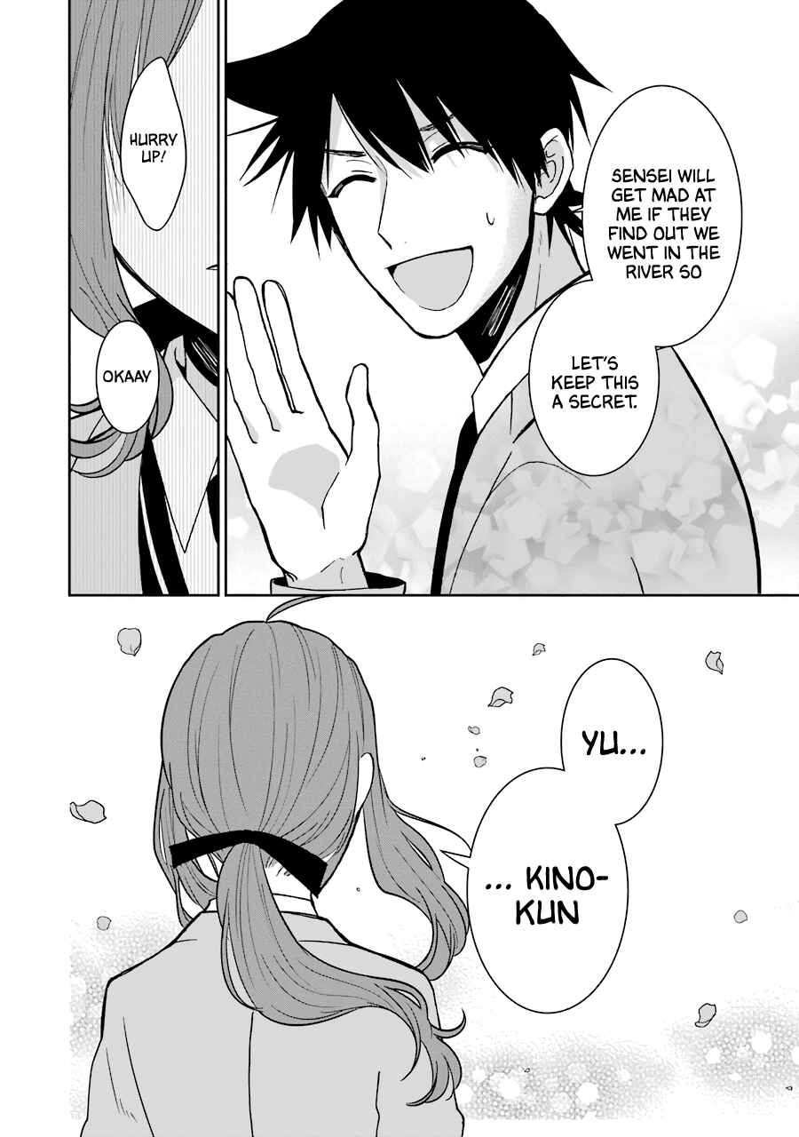 Sangatsu wa Ore-sama ni Narimasu Chapter 25 - Page 17
