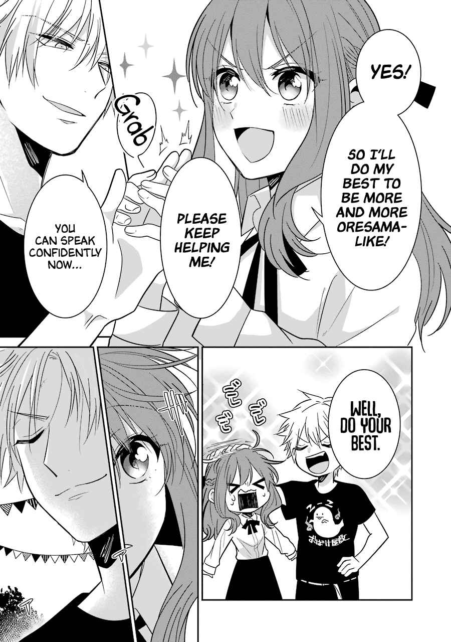Sangatsu wa Ore-sama ni Narimasu Chapter 25 - Page 30