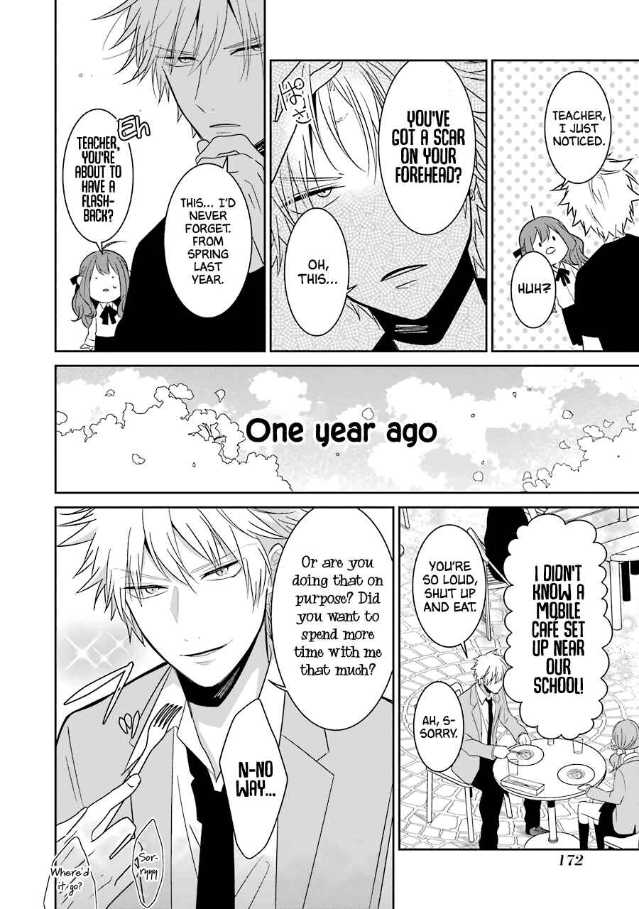 Sangatsu wa Ore-sama ni Narimasu Chapter 25 - Page 31