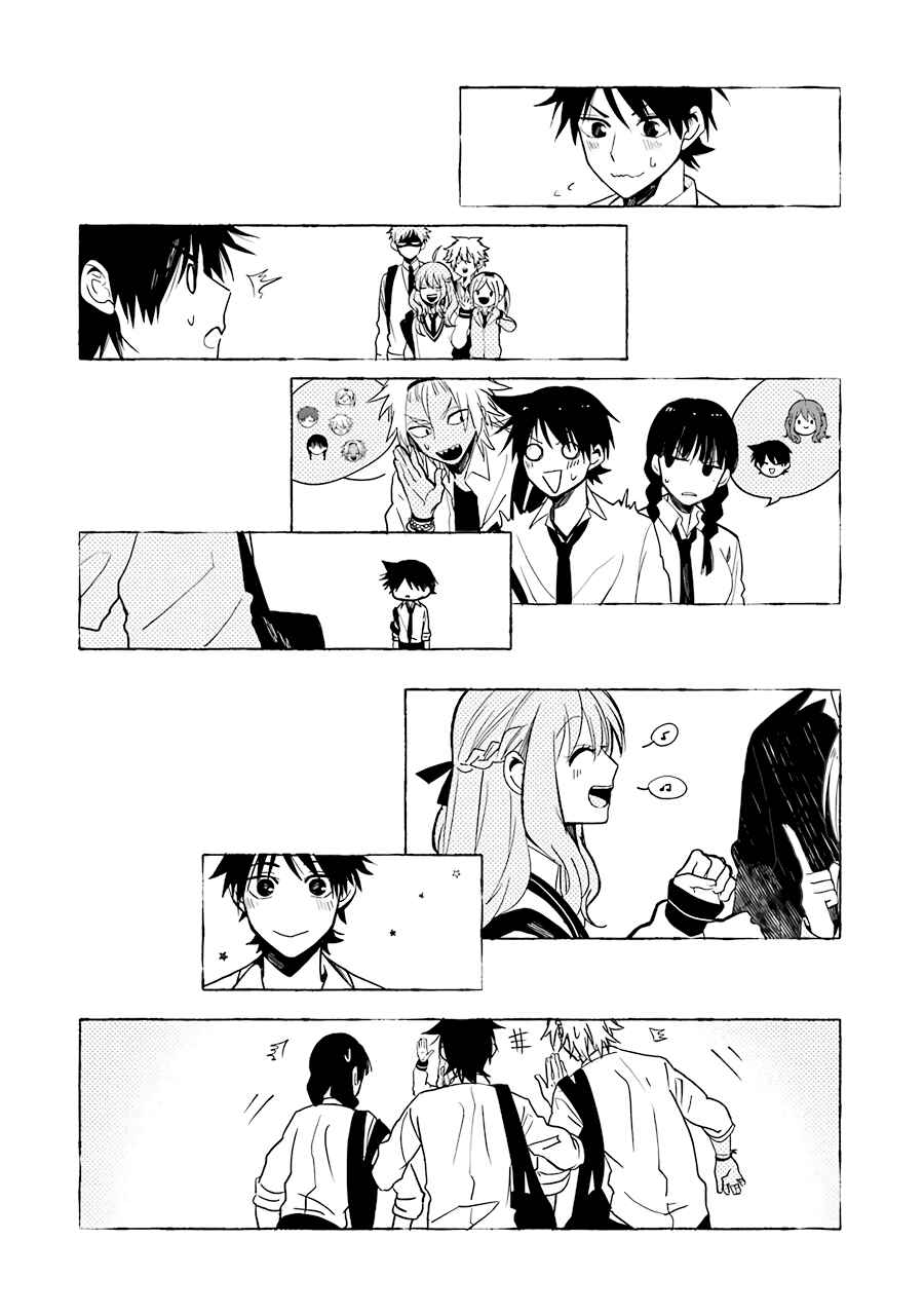 Sangatsu wa Ore-sama ni Narimasu Chapter 25 - Page 35