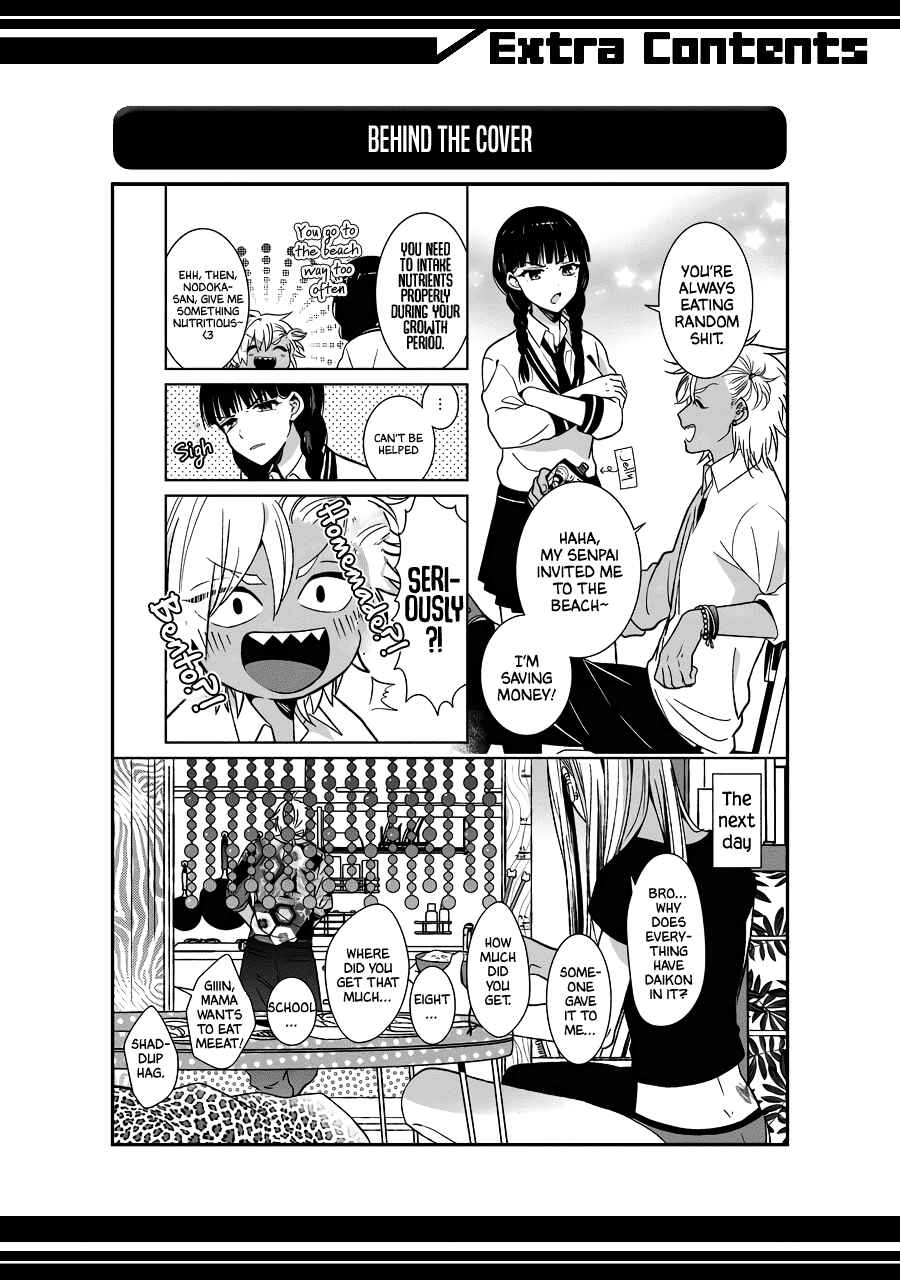 Sangatsu wa Ore-sama ni Narimasu Chapter 25 - Page 38