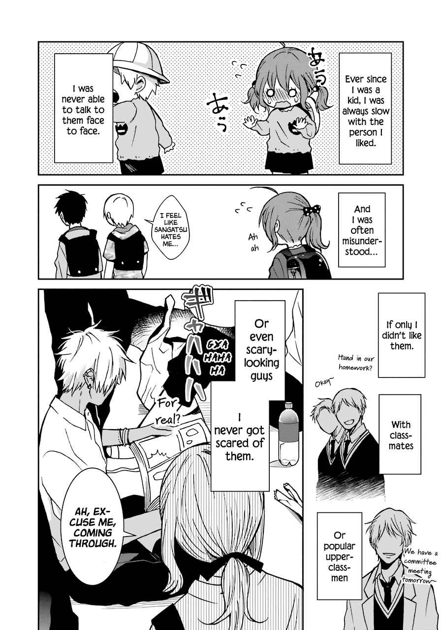 Sangatsu wa Ore-sama ni Narimasu Chapter 25 - Page 5