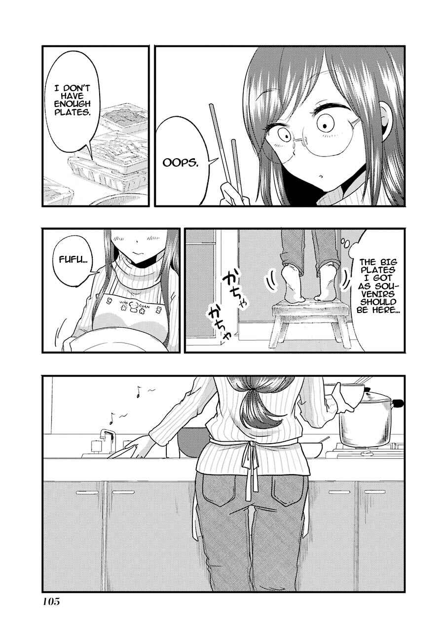 Yakumo-san wa Ezuke ga Shitai. Chapter 12 - Page 15
