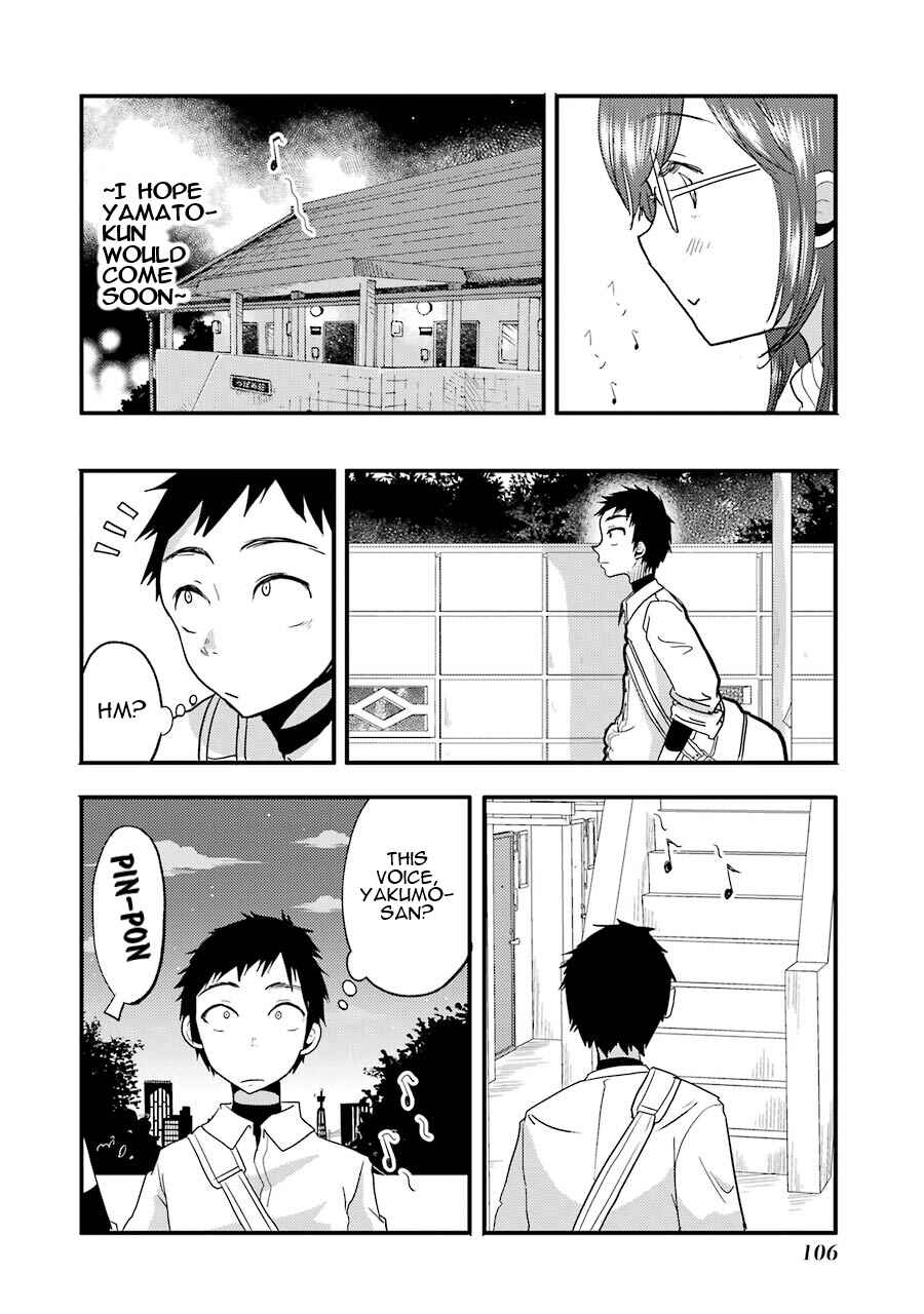 Yakumo-san wa Ezuke ga Shitai. Chapter 12 - Page 16