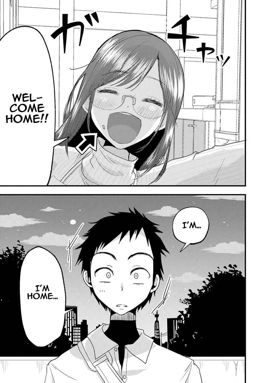 Yakumo-san wa Ezuke ga Shitai. Chapter 12 - Page 17