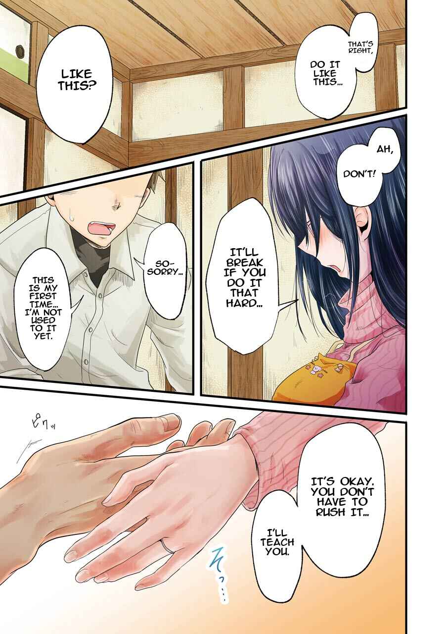 Yakumo-san wa Ezuke ga Shitai. Chapter 12 - Page 2