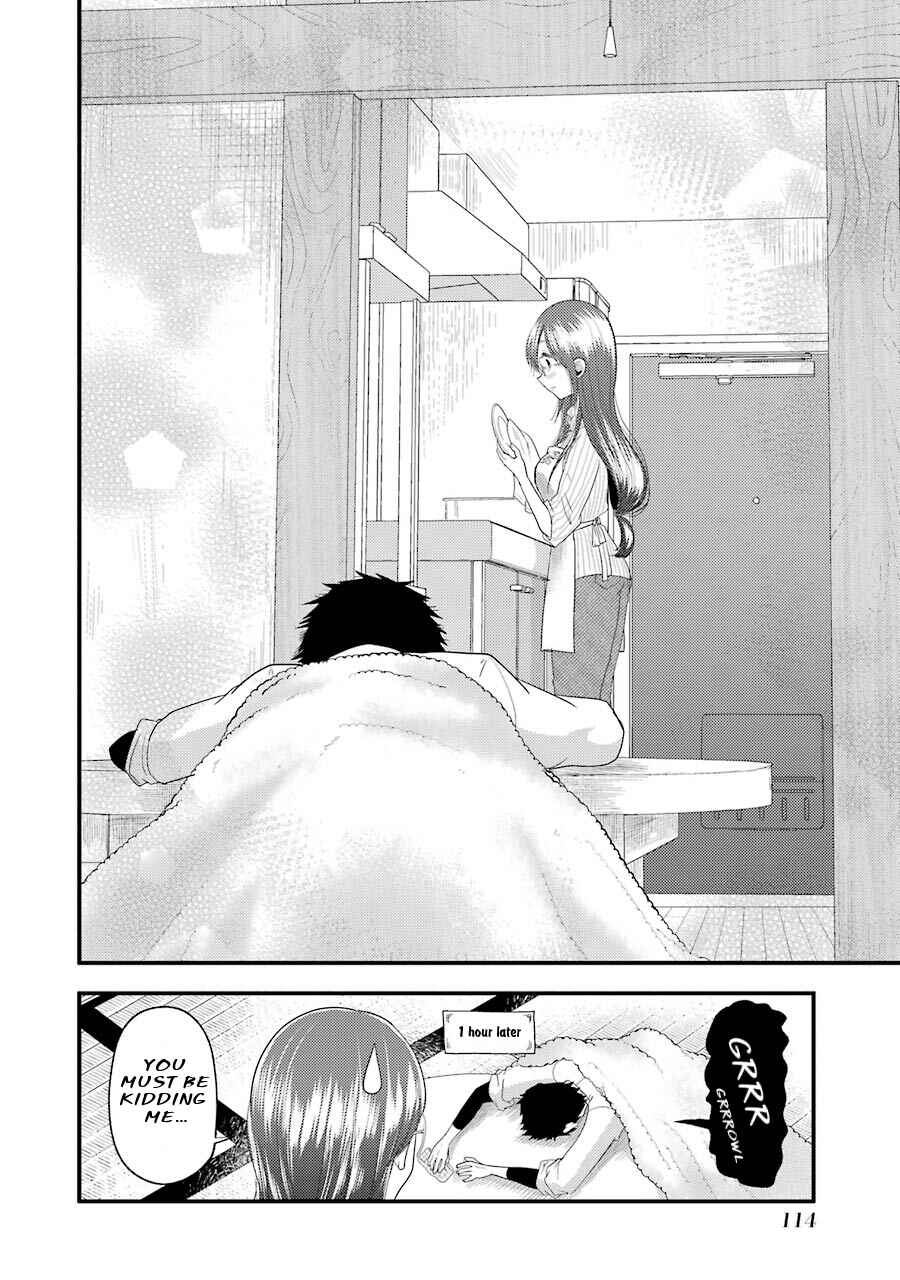 Yakumo-san wa Ezuke ga Shitai. Chapter 12 - Page 24