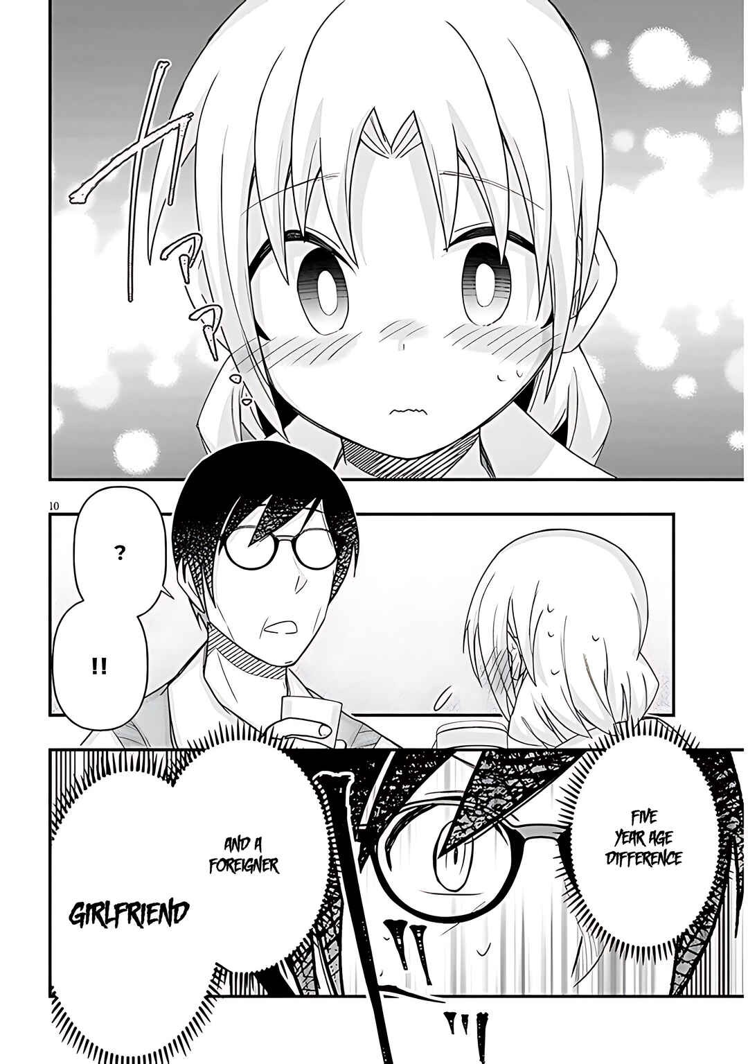 GaCen Shoujo to Ibunka Kouryuu Chapter 80 - Page 11