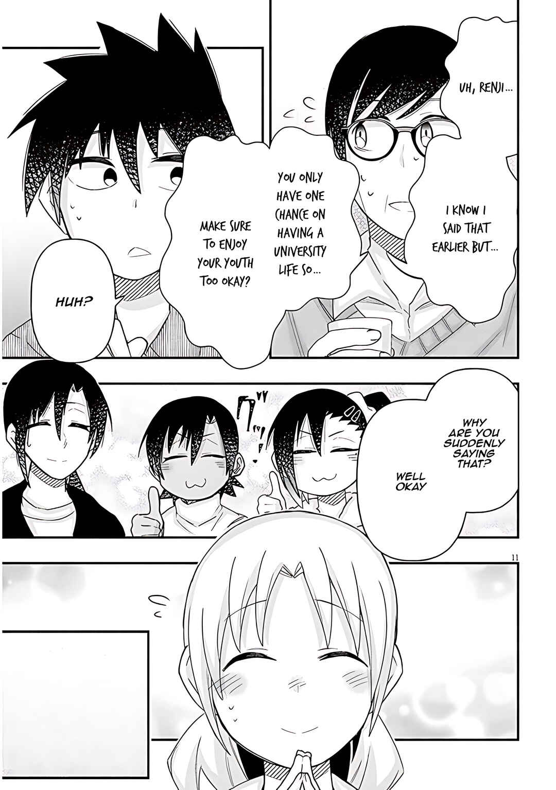 GaCen Shoujo to Ibunka Kouryuu Chapter 80 - Page 12