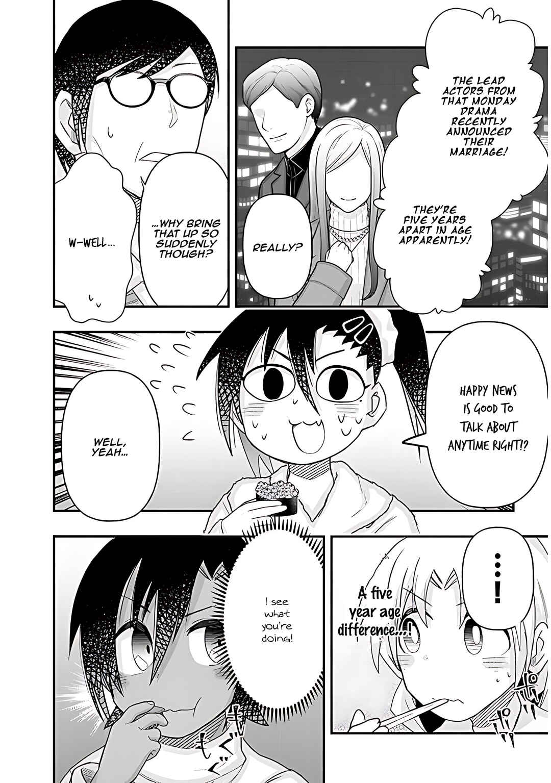 GaCen Shoujo to Ibunka Kouryuu Chapter 80 - Page 6