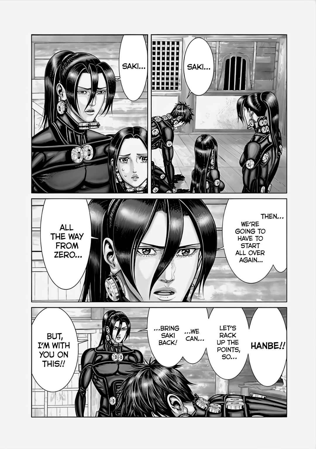 Gantz: E Chapter 67 - Page 14