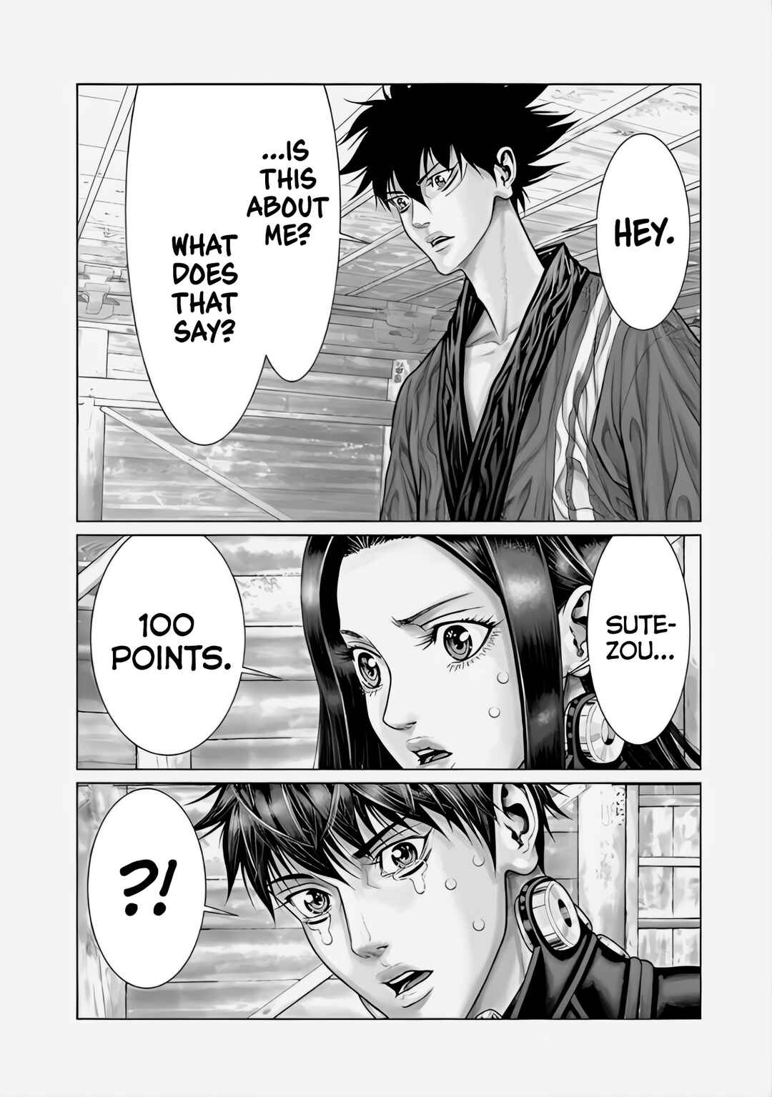 Gantz: E Chapter 67 - Page 20
