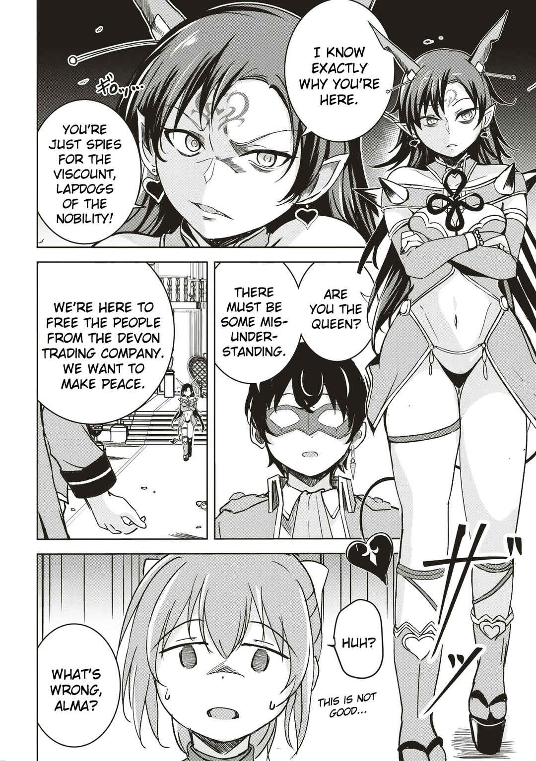 Isekai Saikouhou no Guild Leader ~Guild Saijaku no Boku da Kedo, Guild Members Zen'in no ai ga Omokute Guild wo Yameraremasen~ Chapter 6.1 - Page 4