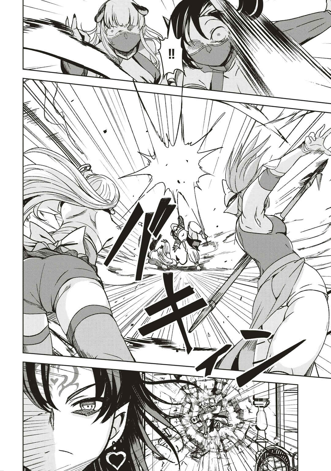 Isekai Saikouhou no Guild Leader ~Guild Saijaku no Boku da Kedo, Guild Members Zen'in no ai ga Omokute Guild wo Yameraremasen~ Chapter 6.1 - Page 6