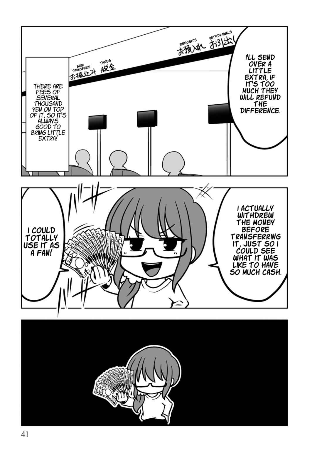 Sayonara Chinchin Welcome Manman (OL ni Naritakute Seibetsu Tekigo Shujutsu shimashita) Chapter 2 - Page 13