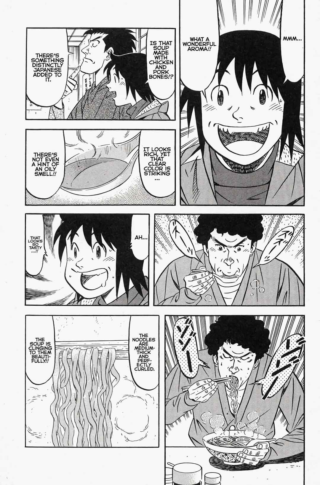 Eat Me! Chapter 1 - Page 45