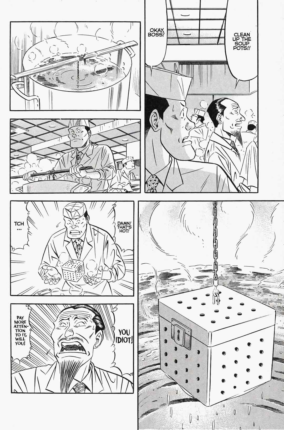 Eat Me! Chapter 1 - Page 75