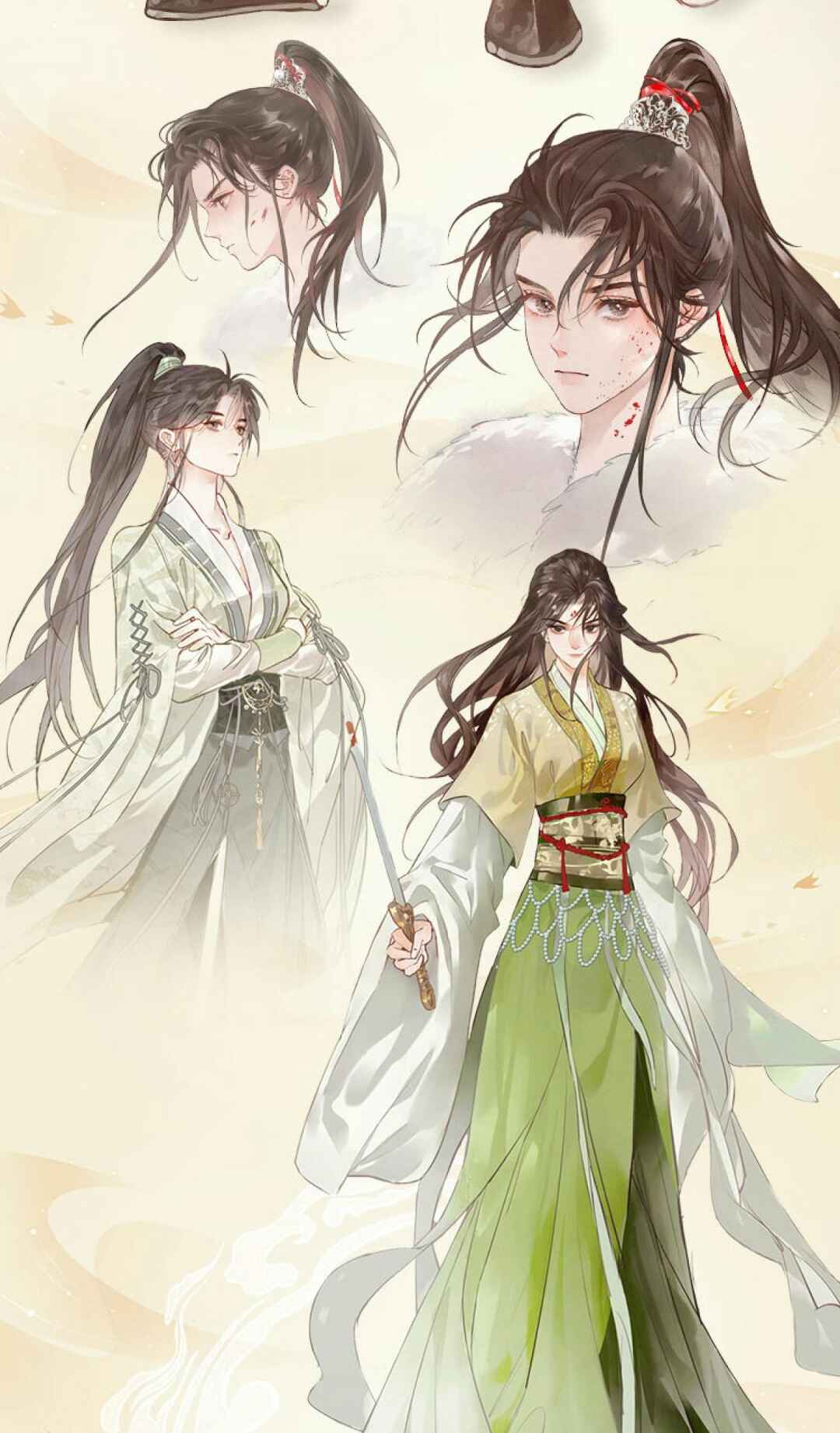 Chóngshēng zhī Nǚjiàngxīng Chapter 1 - Page 33