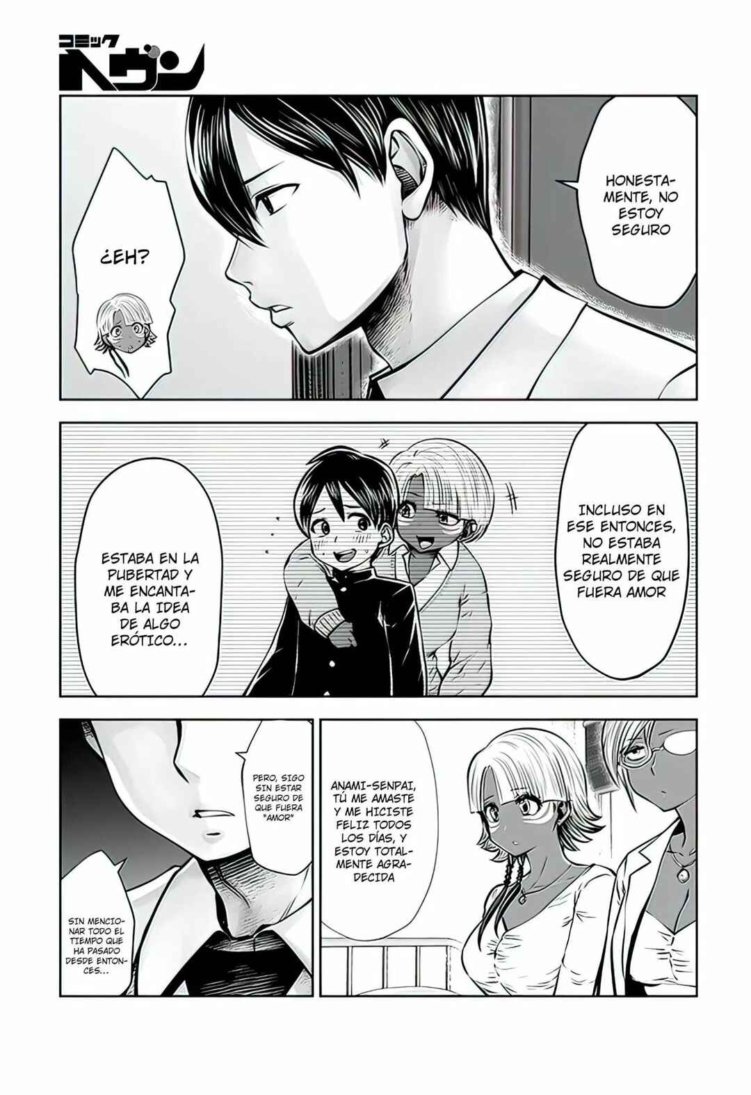Black Gakkou ni Tsutomete Shimatta Sensei Chapter 17 - Page 18