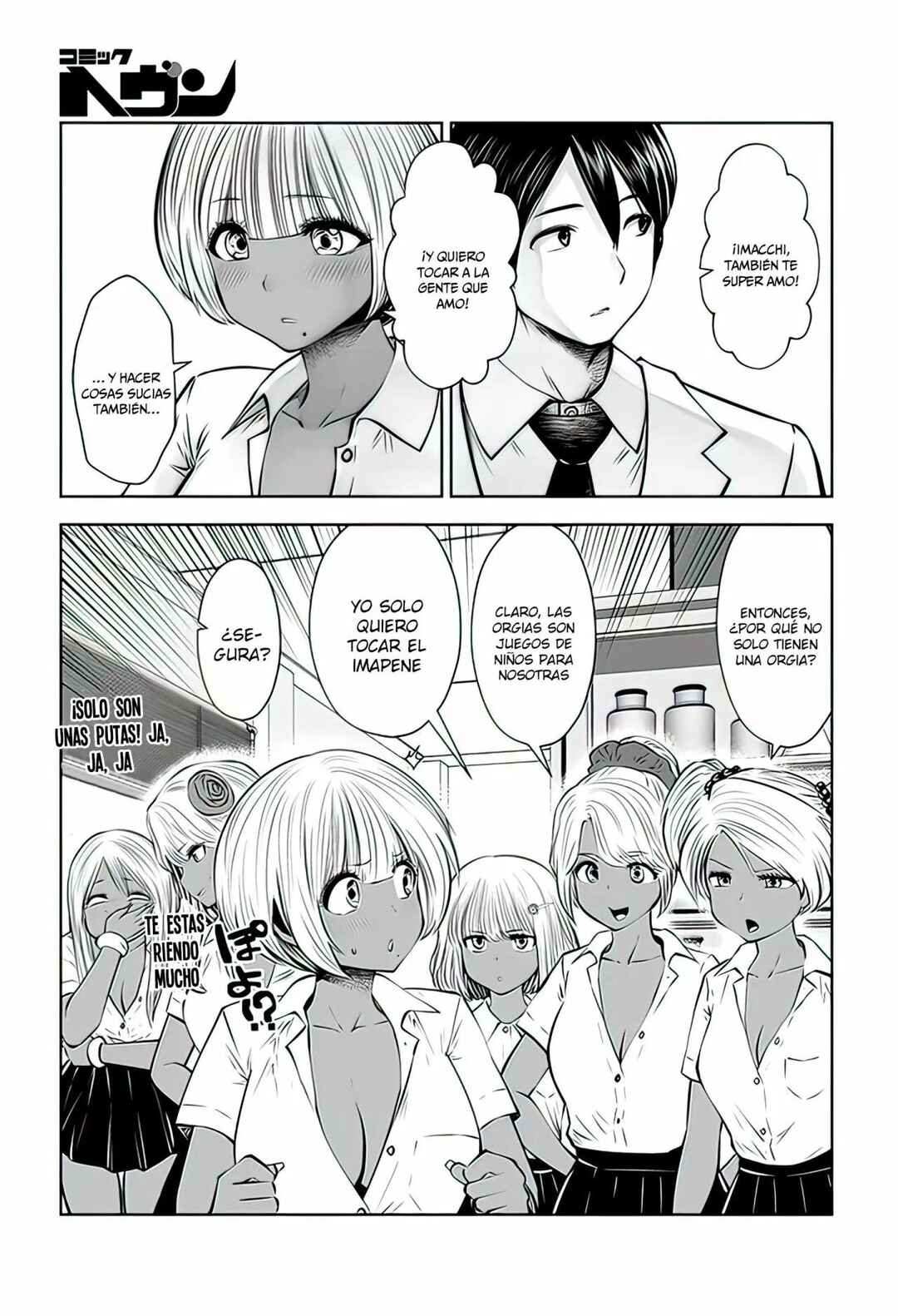 Black Gakkou ni Tsutomete Shimatta Sensei Chapter 17 - Page 22