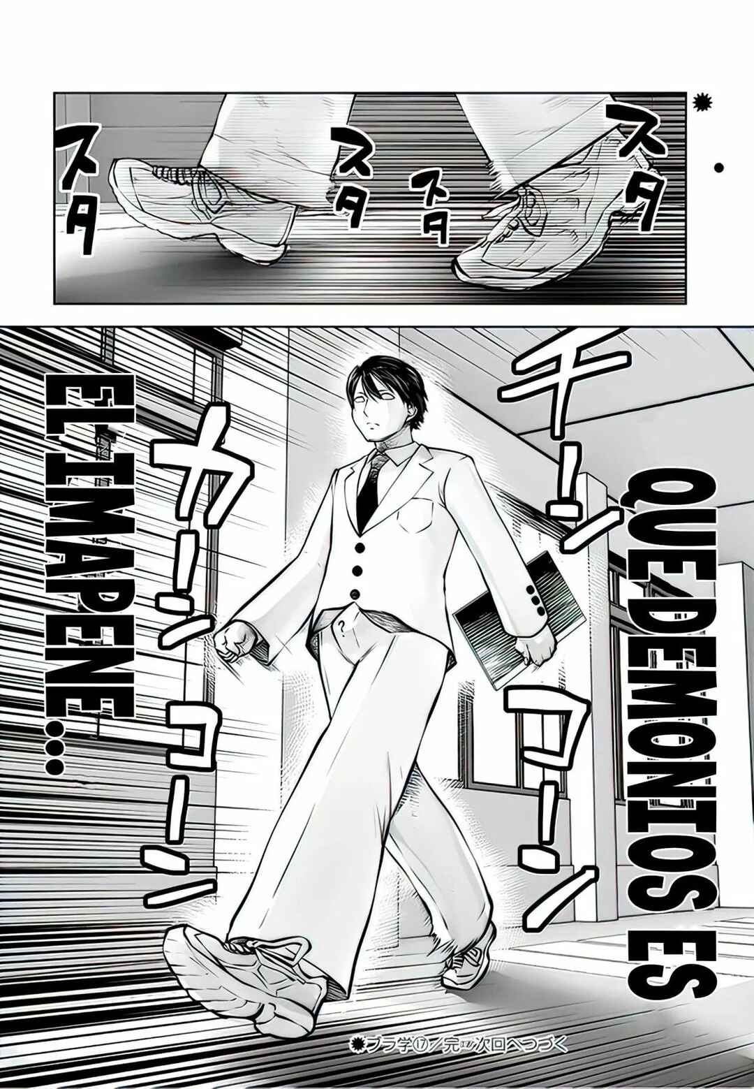 Black Gakkou ni Tsutomete Shimatta Sensei Chapter 17 - Page 25