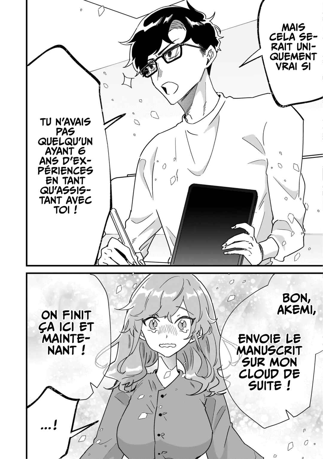 Otakon no Susume! Chapter 1 - Page 19
