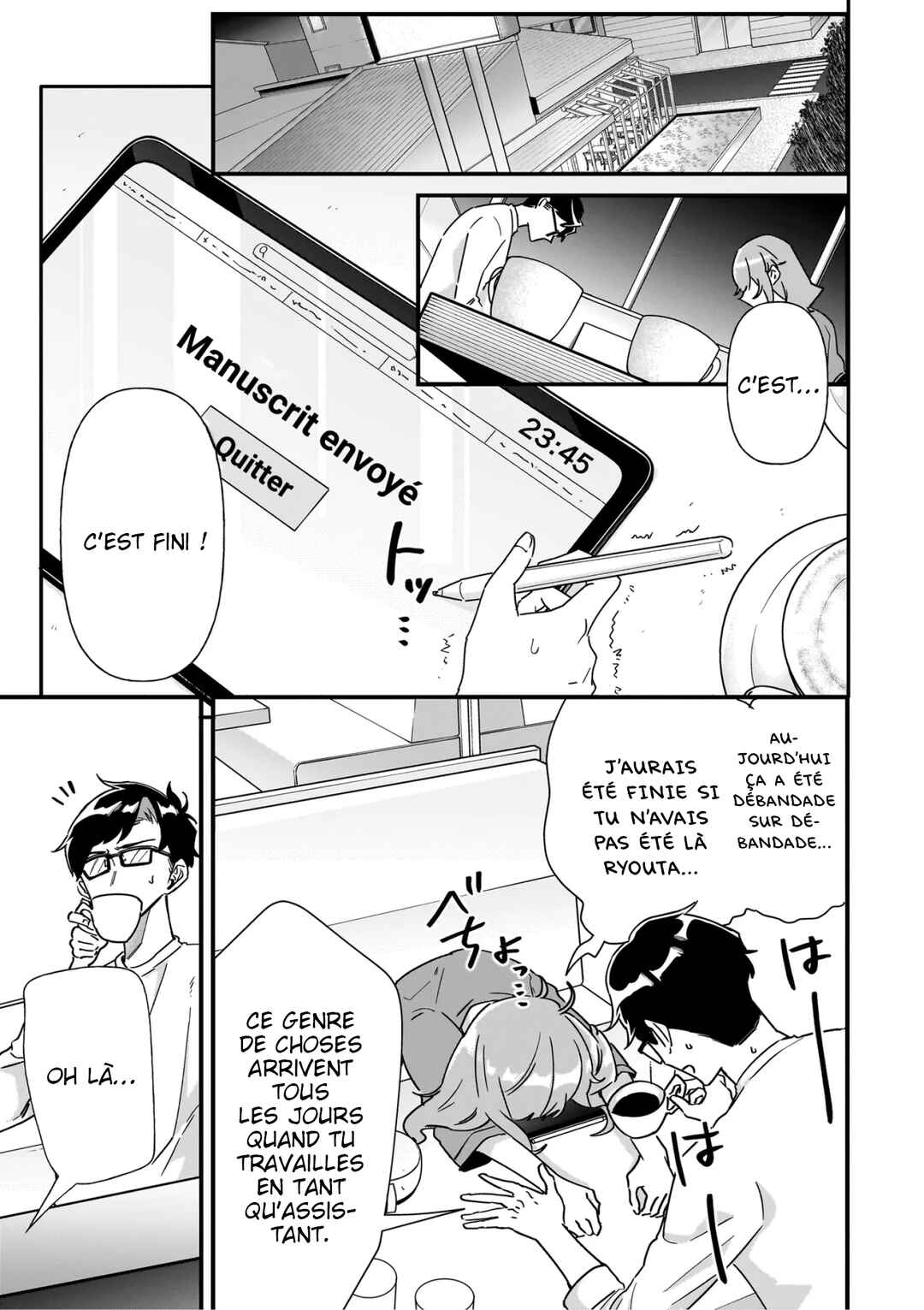 Otakon no Susume! Chapter 1 - Page 22