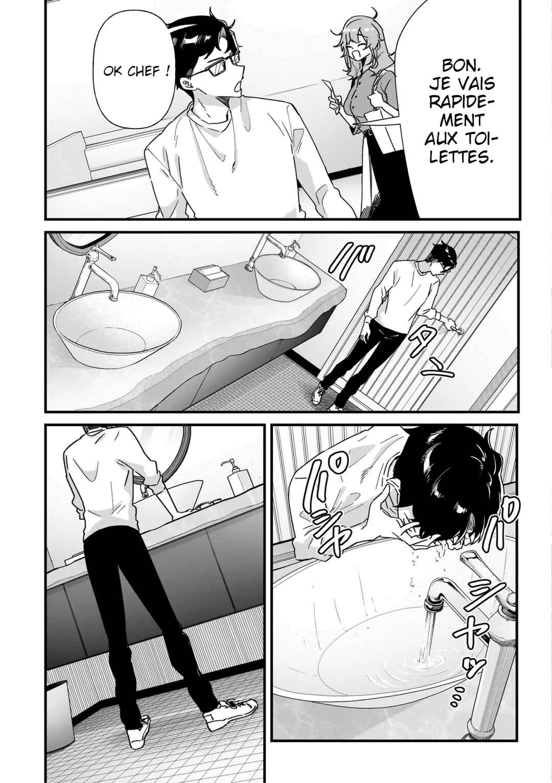 Otakon no Susume! Chapter 1 - Page 25
