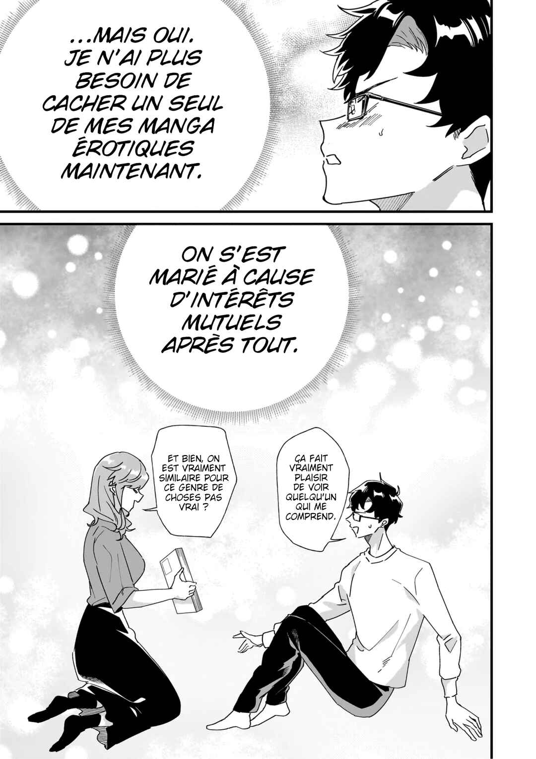 Otakon no Susume! Chapter 1 - Page 6