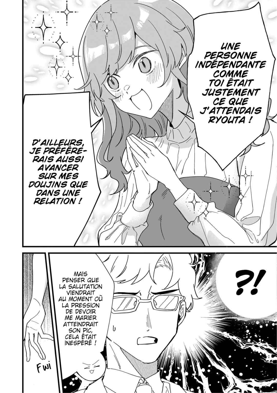 Otakon no Susume! Chapter 1 - Page 9