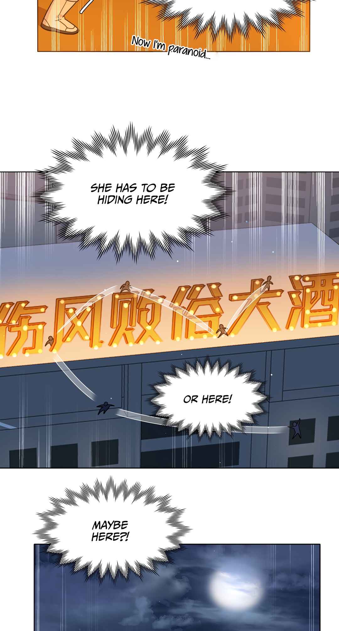 Warning! Beware of the Dog Chapter 14 - Page 12