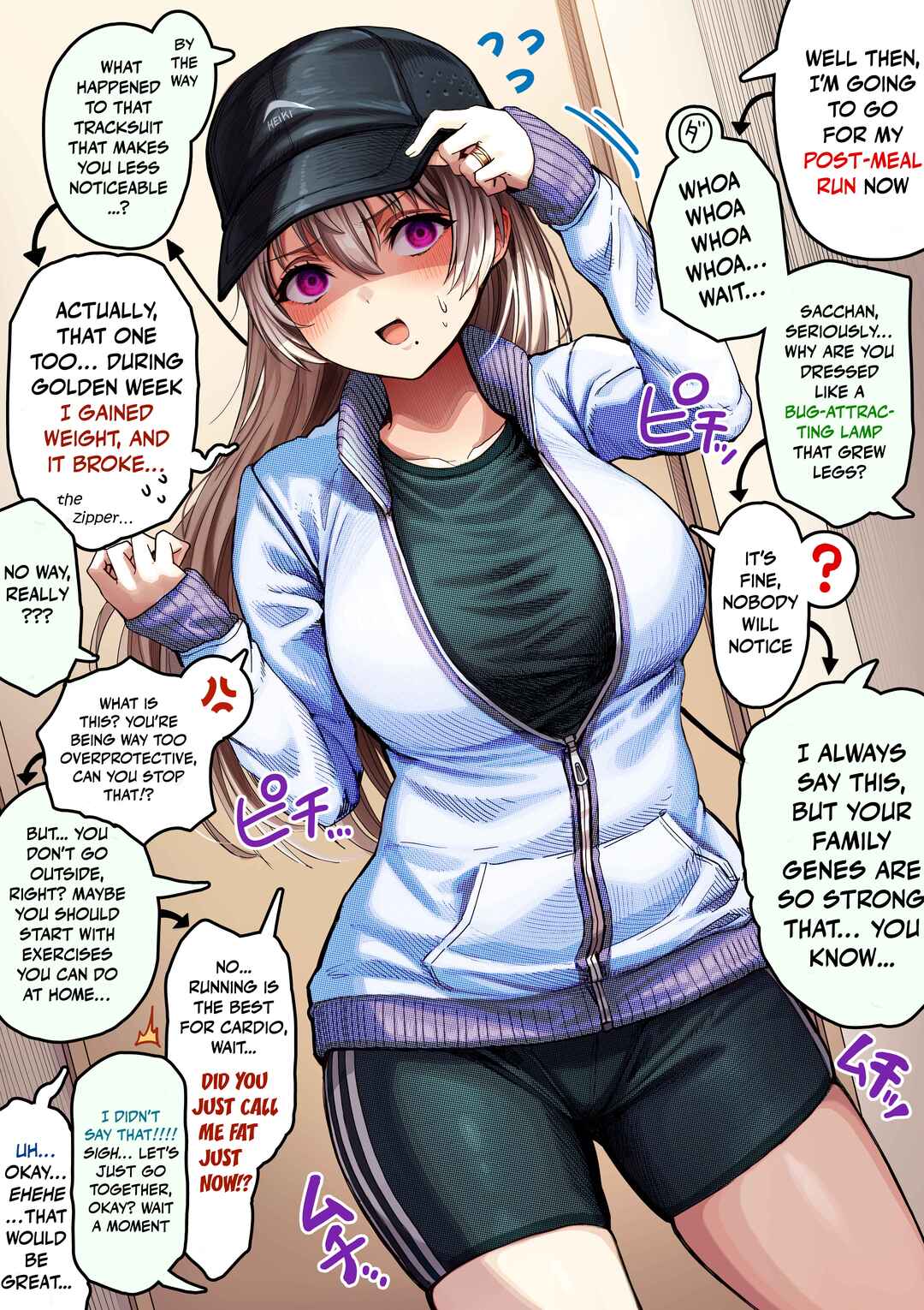 Ochaocha ~Ochame na Okusan to no Nichijou Chabangoto~ Chapter 149 - Page 1