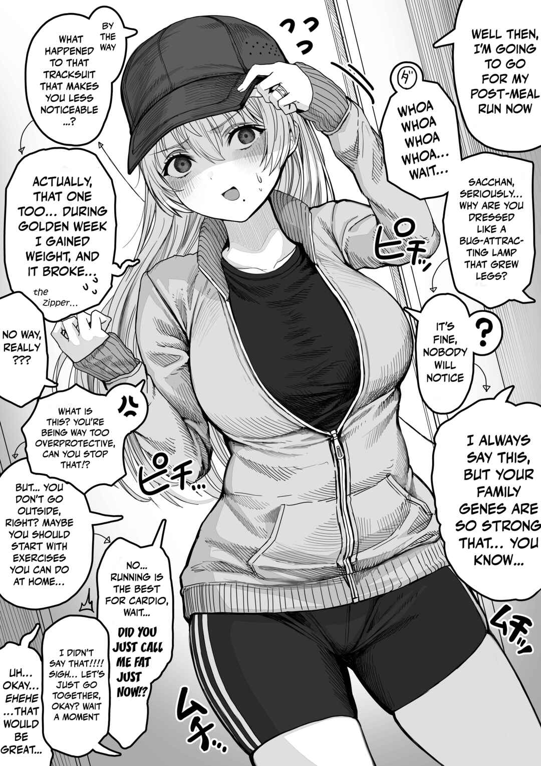 Ochaocha ~Ochame na Okusan to no Nichijou Chabangoto~ Chapter 149 - Page 2