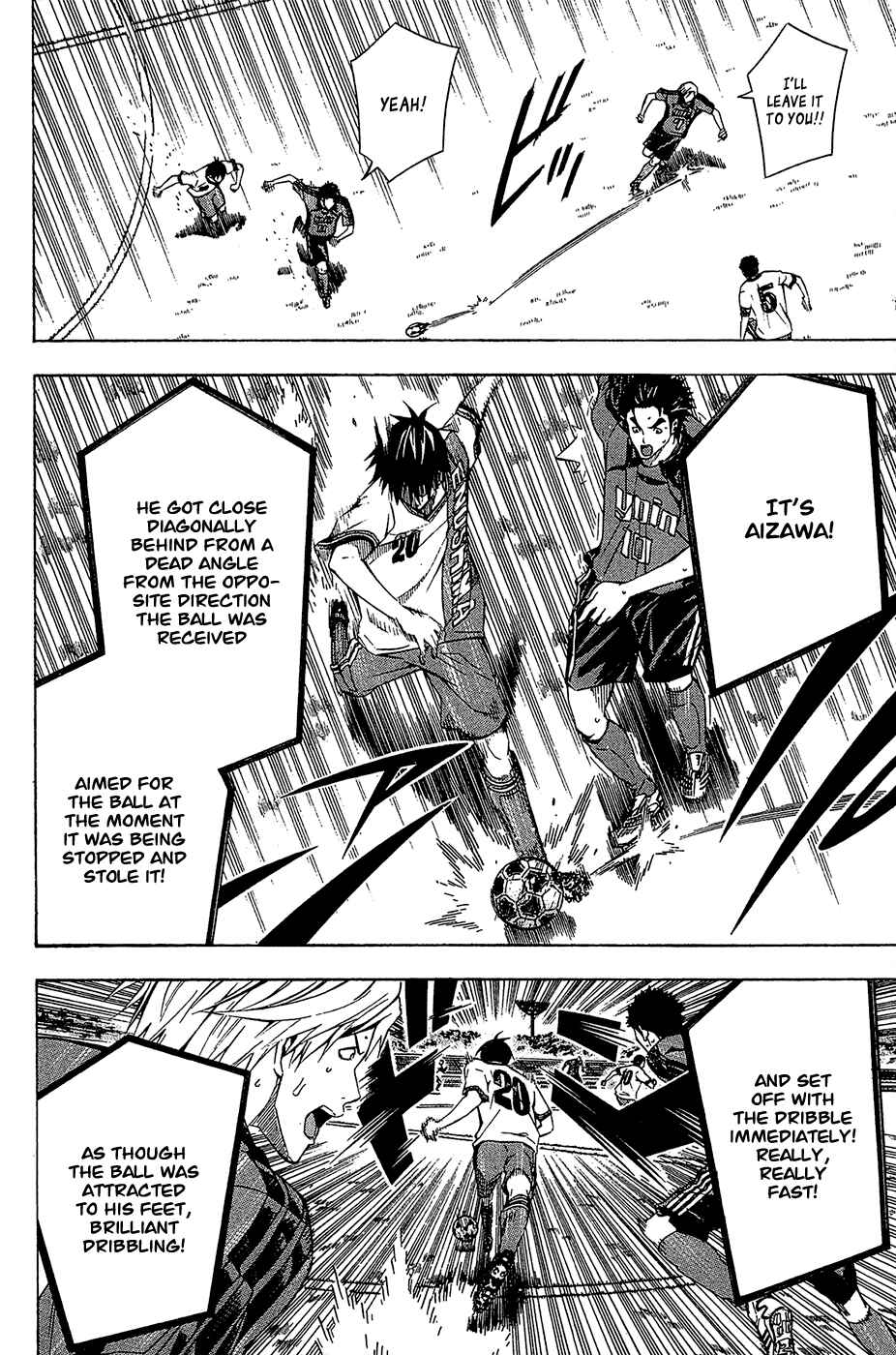 Area no Kishi Chapter 112 - Page 11