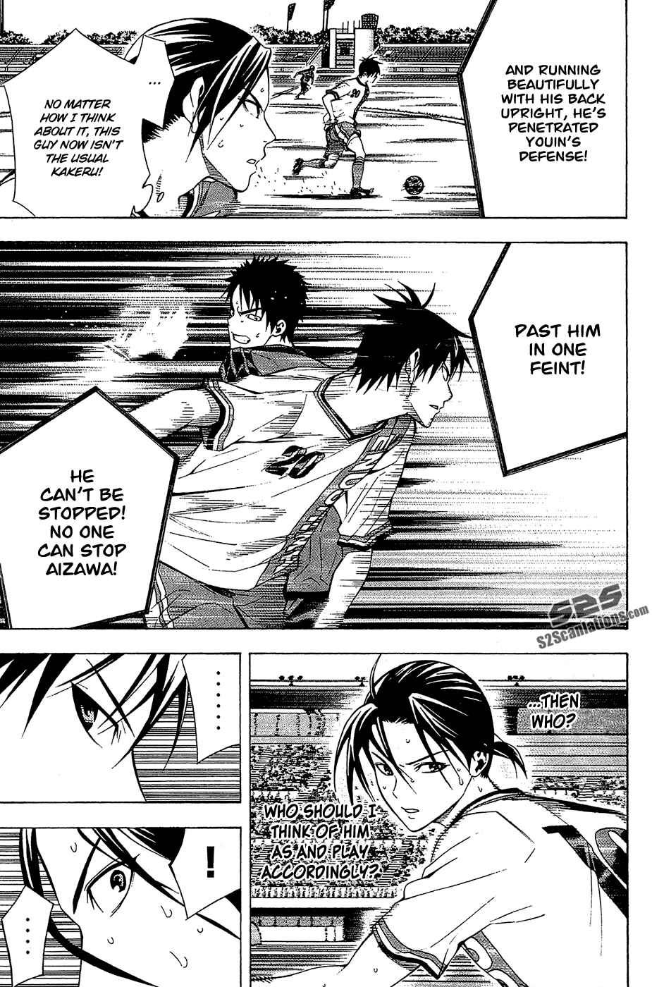 Area no Kishi Chapter 112 - Page 12
