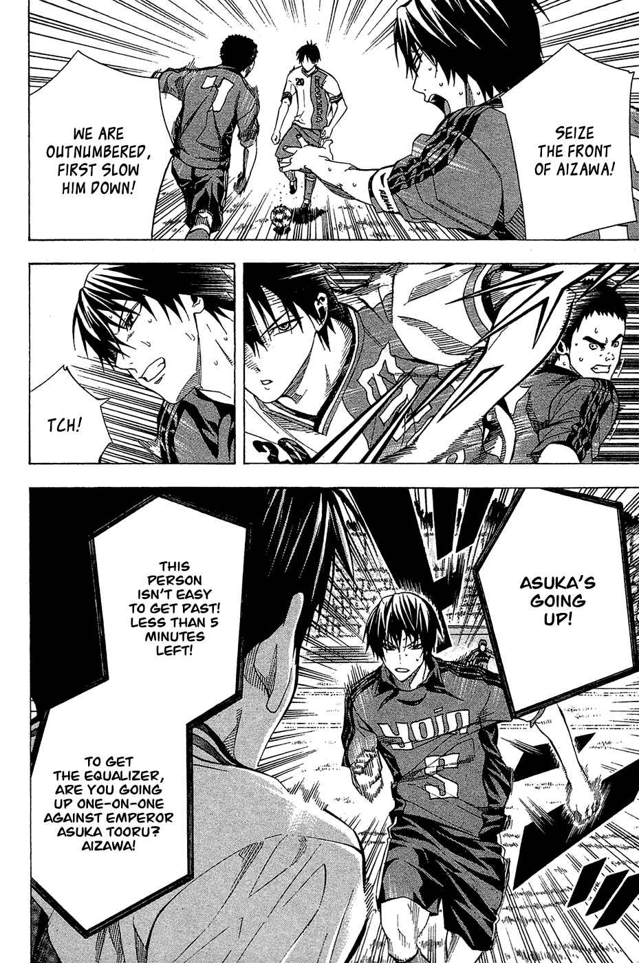 Area no Kishi Chapter 112 - Page 13