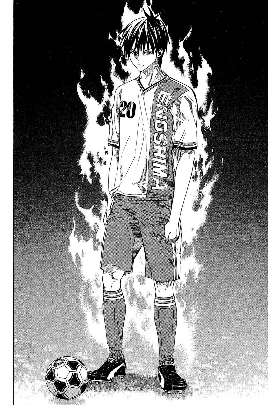 Area no Kishi Chapter 112 - Page 15