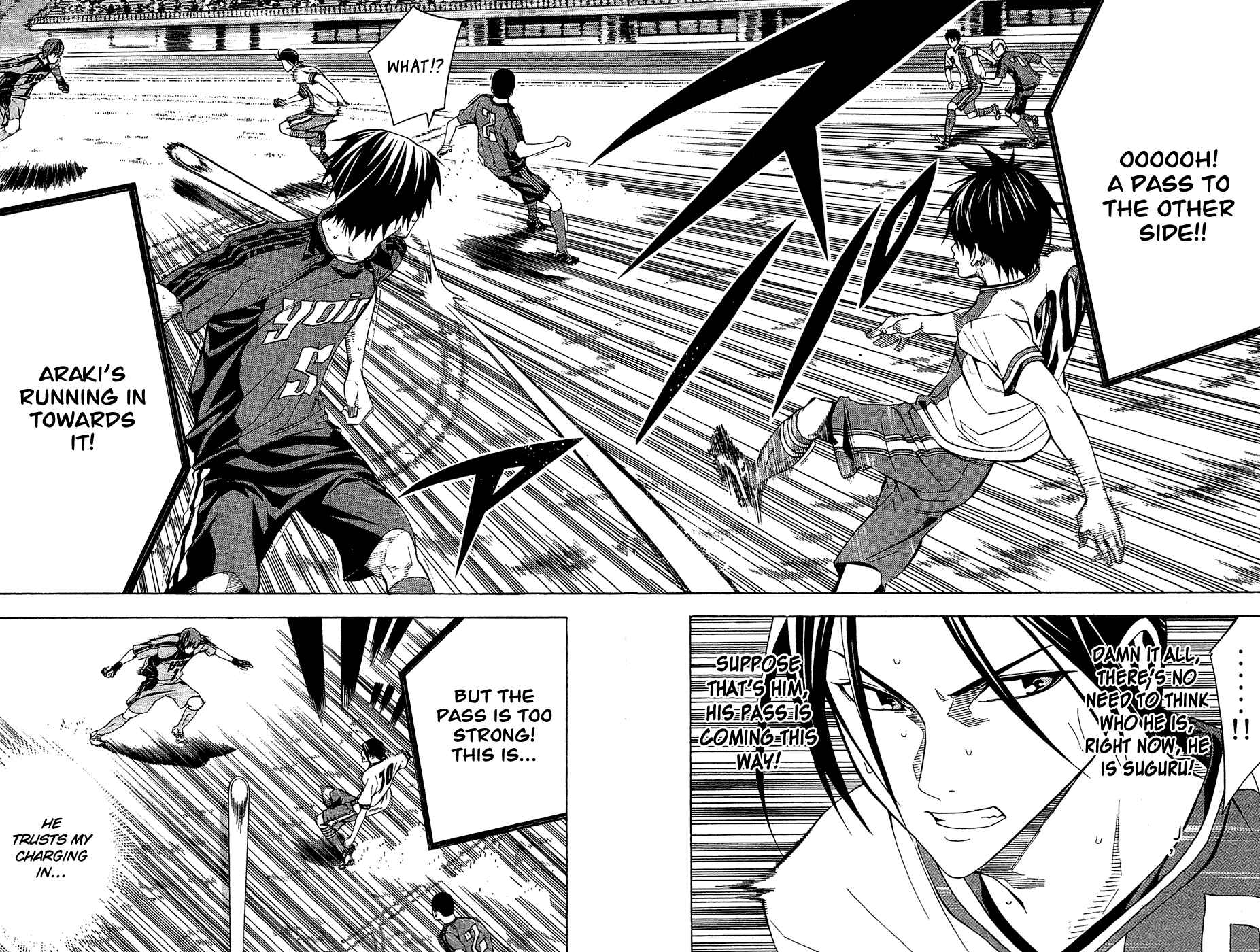 Area no Kishi Chapter 112 - Page 17