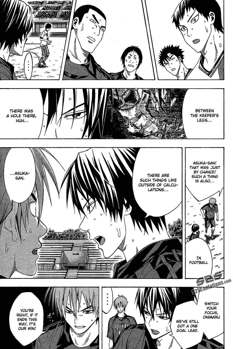 Area no Kishi Chapter 112 - Page 4