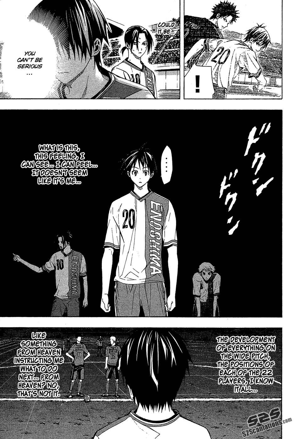Area no Kishi Chapter 112 - Page 6