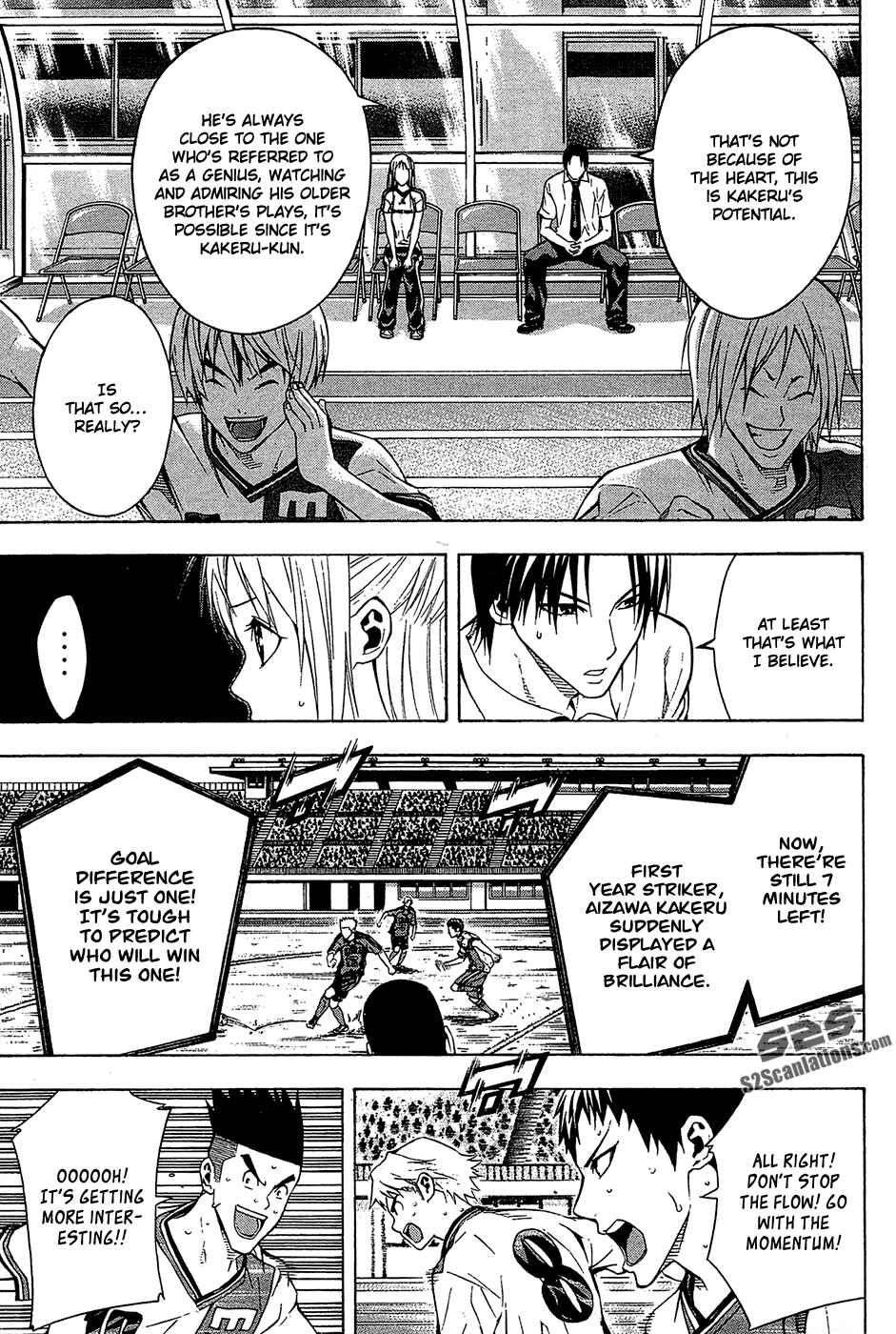 Area no Kishi Chapter 112 - Page 8