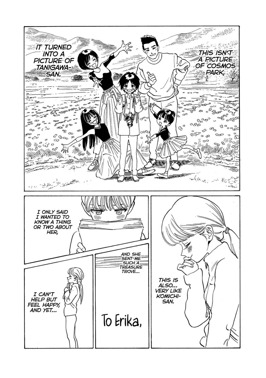 Akebi-chan no Sailor Fuku Chapter 77 - Page 45