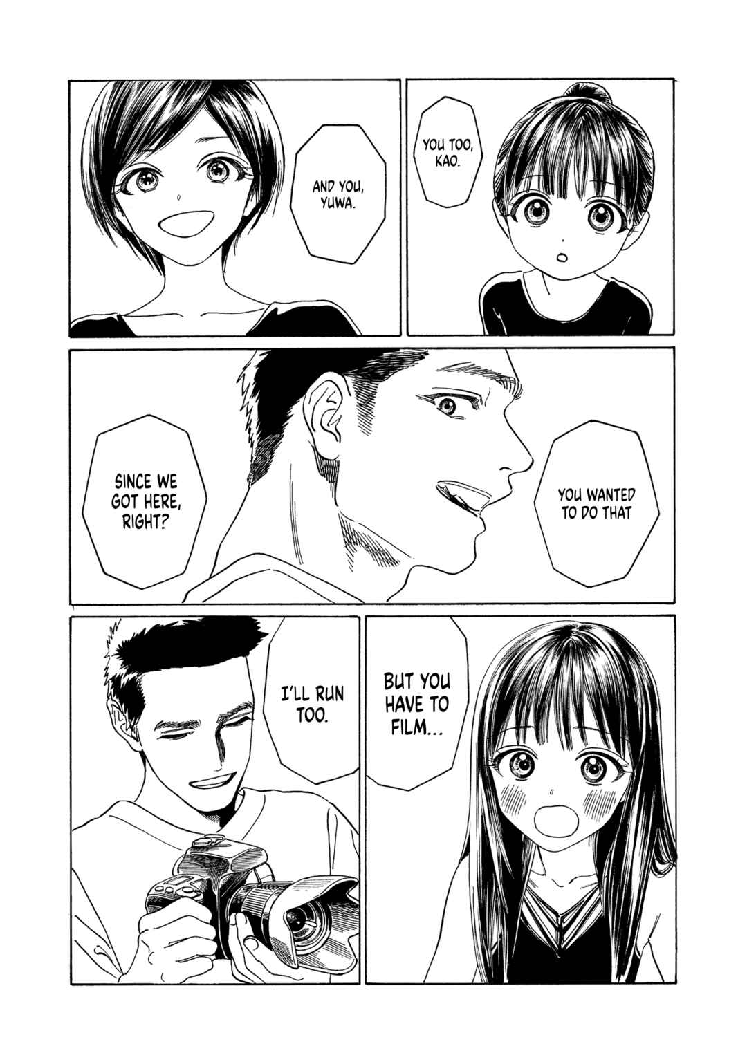 Akebi-chan no Sailor Fuku Chapter 77 - Page 9