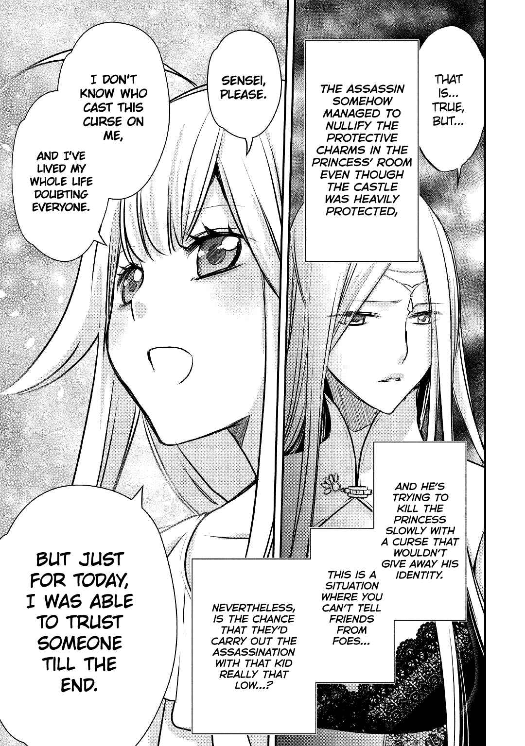 Kanchigai no Atelier Meister - Eiyuu Party no Moto Zatsuyougakari ga, Jitsu wa Sentou Igai ga SSS Rank Datta to Iu Yoku Aru Hanashi Chapter 6 - Page 11
