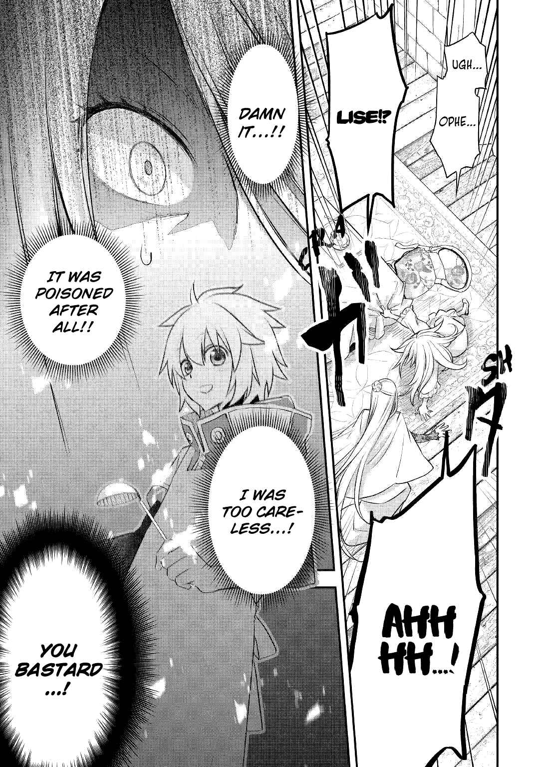 Kanchigai no Atelier Meister - Eiyuu Party no Moto Zatsuyougakari ga, Jitsu wa Sentou Igai ga SSS Rank Datta to Iu Yoku Aru Hanashi Chapter 6 - Page 13