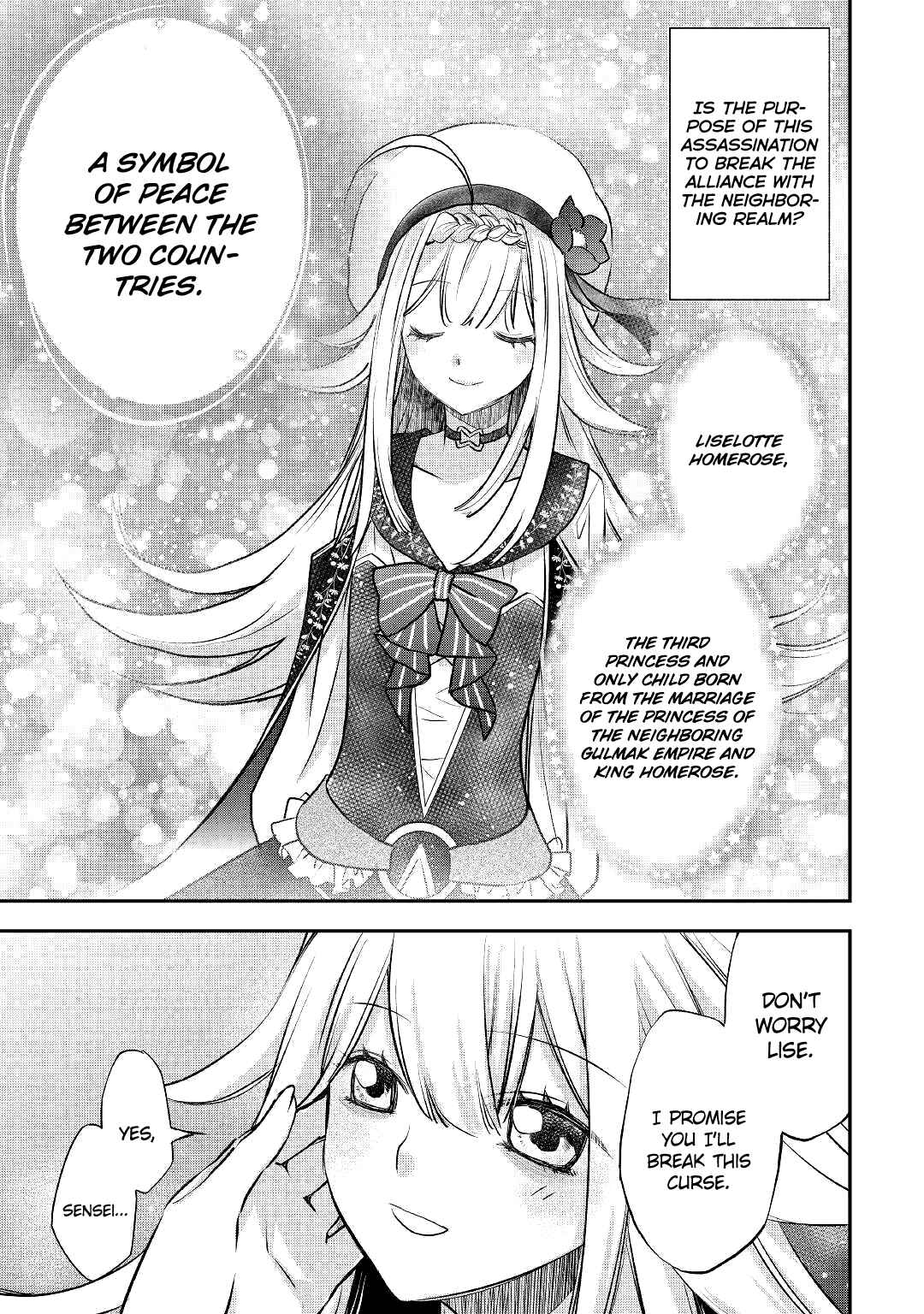 Kanchigai no Atelier Meister - Eiyuu Party no Moto Zatsuyougakari ga, Jitsu wa Sentou Igai ga SSS Rank Datta to Iu Yoku Aru Hanashi Chapter 6 - Page 9